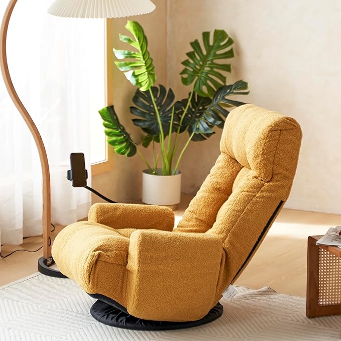 Ubyoee Swivel Floor Chair 5 Adjustable Positions Meditation & Gaming Teddy Indoor Lounge Chair for Living Room Yellow