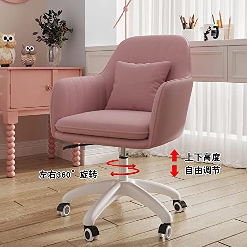 Office Chair Gaming Chair Computer Chair Computer Chair Home Office Chairs Modern Simplicity Gaming Chair Fashion Casual Desk Chair Bedroom Backrest Computer Armchair (Color : Wit)