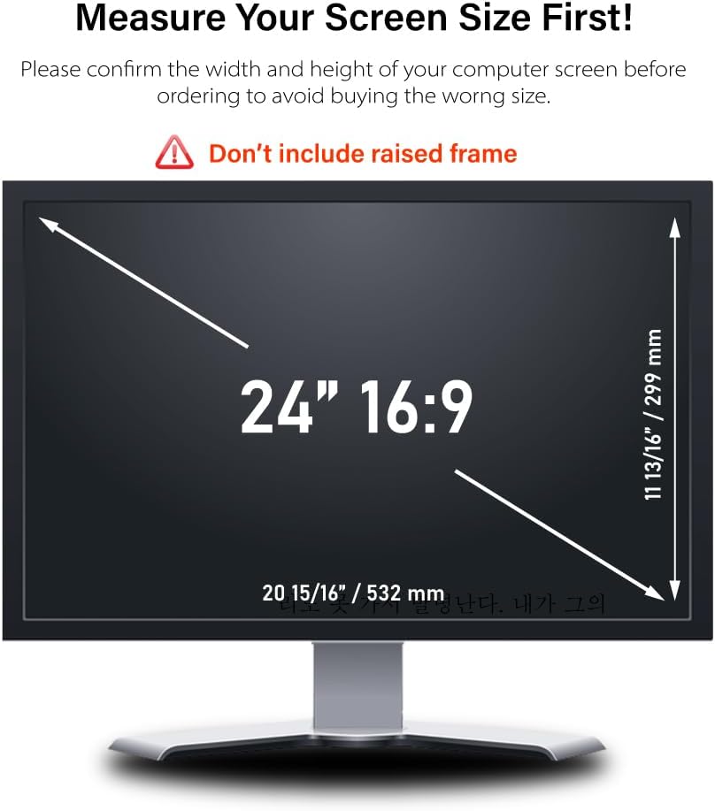 24 Inch - 16:9 Aspect Ratio - Computer Privacy Screen Filter for Widescreen Monitor - Anti-Glare - Protects Eyes from Harmful Glare and Blue Light [WELINC™ Light]