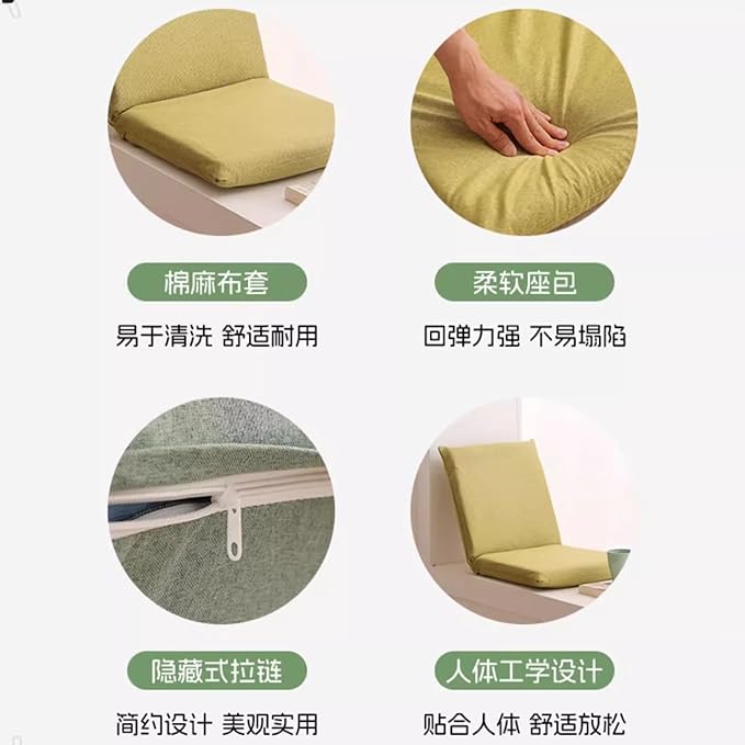 BTZHY Floor Chair Floor Chair Meditation Floor Chair Lazy Sofa Chair with Back Support Portable Floor Chair Ergonomic Lounger Sofa for Seating Gaming Reading TV WatchingGreenS