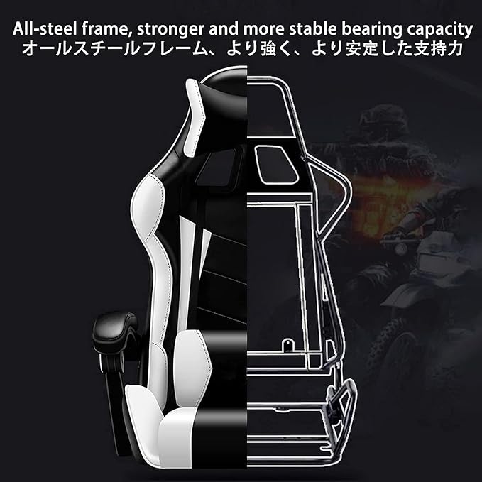 Gaming Chair for AdultsGaming ChairOffice Chair with Footrest Headrest and Lumbar SupportHeight Adjustablewith 360°Swivel Seat Video Gamer Chair
