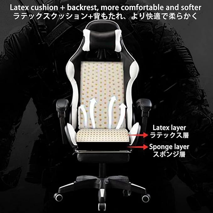 Gaming Chair for AdultsGaming ChairOffice Chair with Footrest Headrest and Lumbar SupportHeight Adjustablewith 360°Swivel Seat Video Gamer Chair