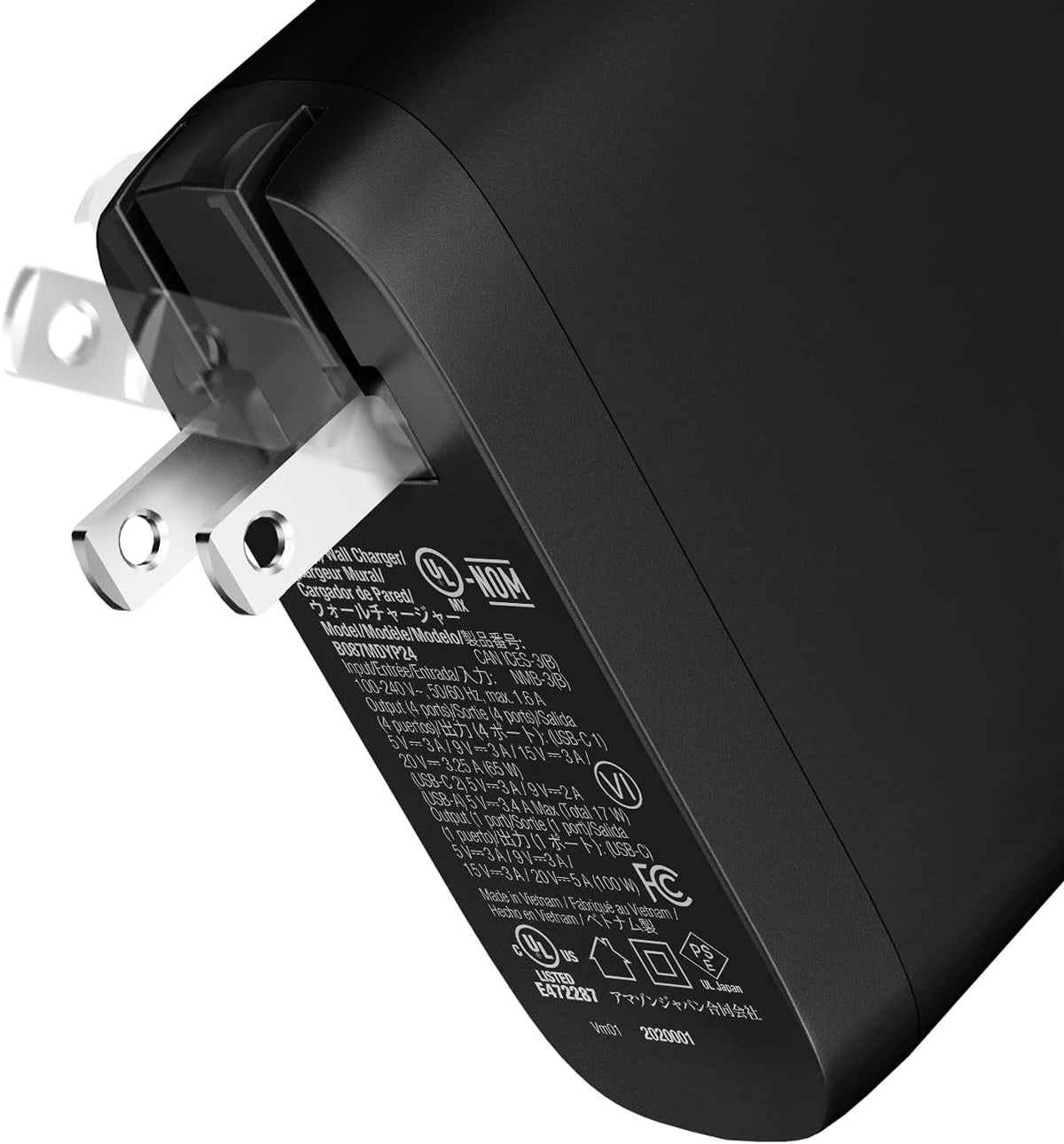 Amazon Basics 100W Four-Port GaN Wall Charger w/ 2 USB-C (100W,18W) & 2 USB-A Ports (12W) w/PD for Laptops, Tablets & Phones (iPhone 16/15/14/13/12/11/X, iPad, Mac, Samsung, and More), Non-PPS, Black