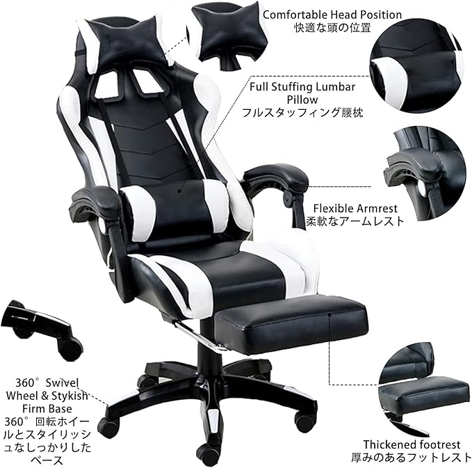 Gaming Chair for AdultsGaming ChairOffice Chair with Footrest Headrest and Lumbar SupportHeight Adjustablewith 360°Swivel Seat Video Gamer Chair