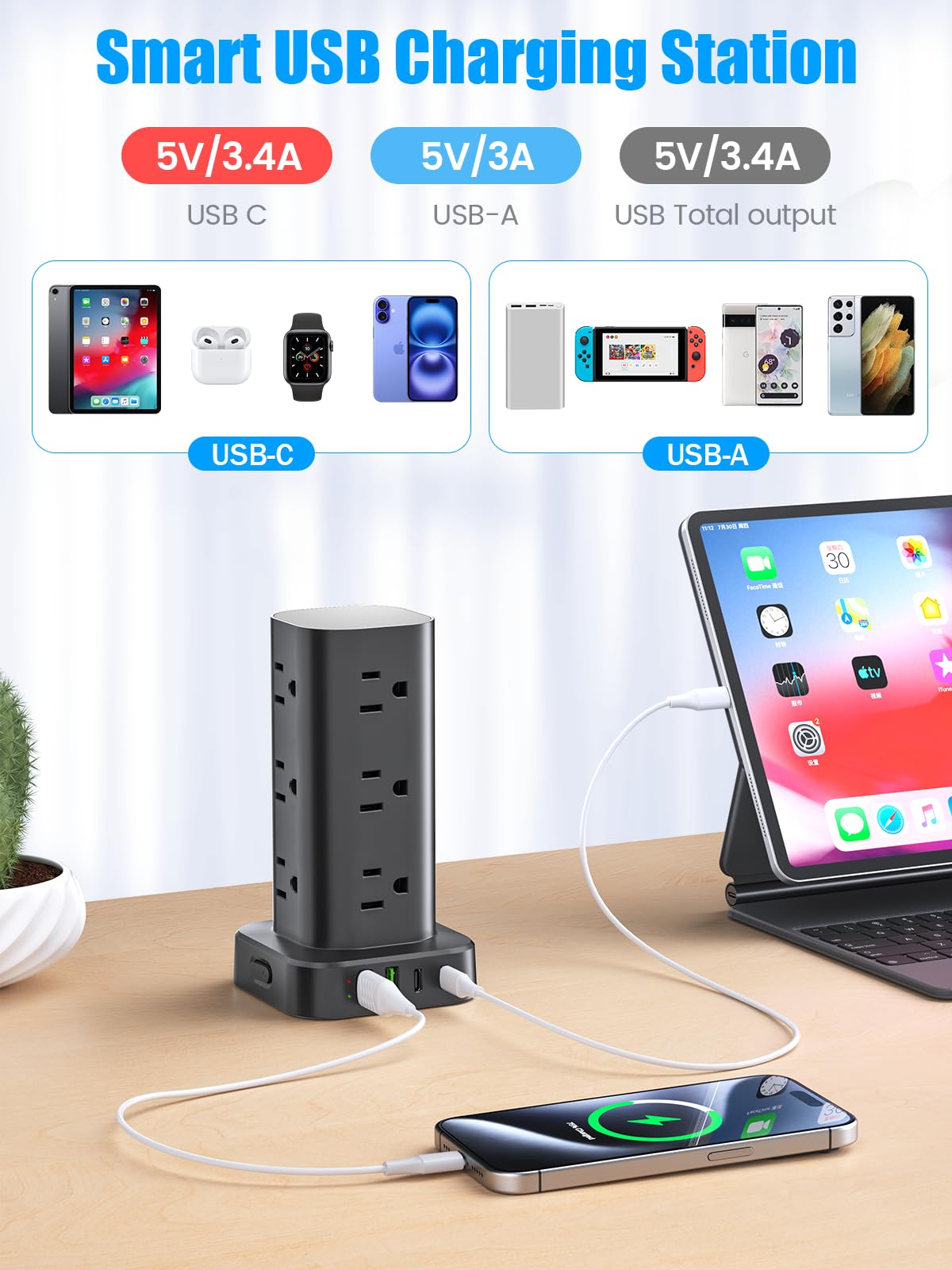 Tower Power Strip with 15W Wireless Charger, 10FT Flat Plug Extension Cord with Multiple Outlets, 12 AC Outlets, 4 USB Ports (2 USB C) Charging Station Surge Protector for Office Home Dorm Room(Black)
