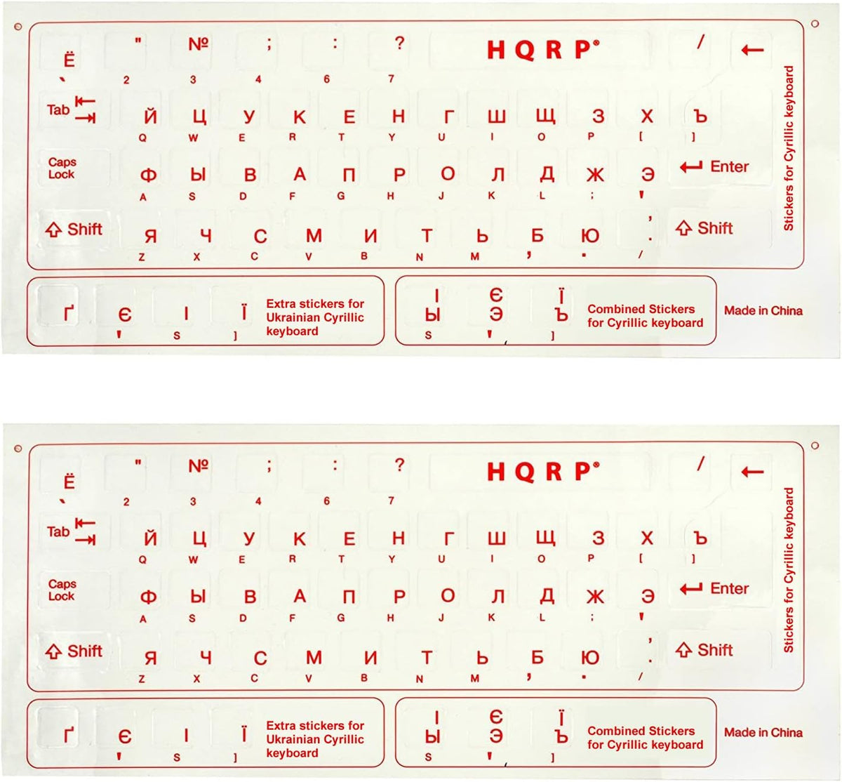2pcs HQRP New Cyrillic Alphabet Ukrainian Russian Keyboard Stickers with Red Lettering on Transparent Background