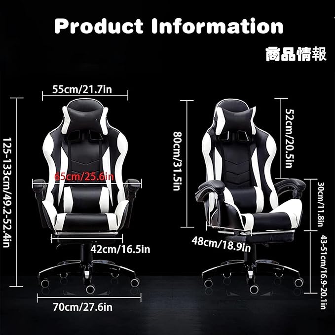 Gaming Chair for AdultsGaming ChairOffice Chair with Footrest Headrest and Lumbar SupportHeight Adjustablewith 360°Swivel Seat Video Gamer Chair