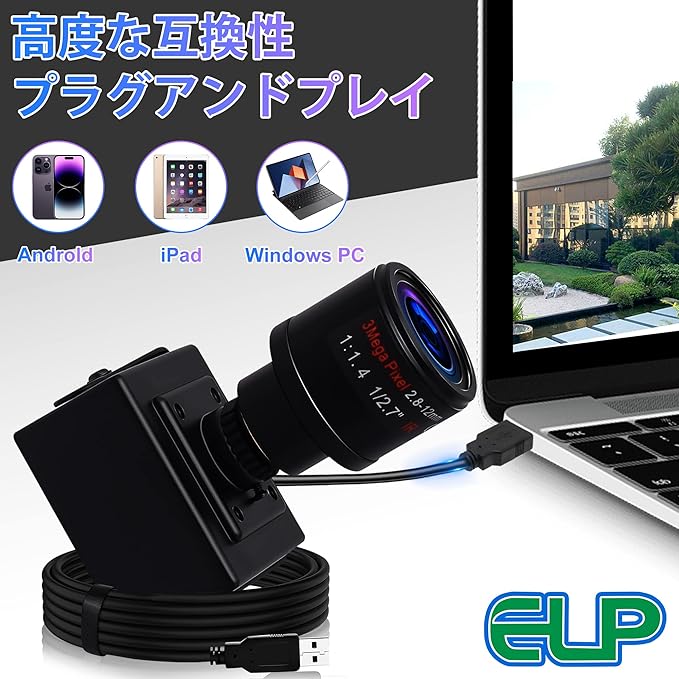 1080P Low Light USB Camera Manual Zoom Webcam 2.8-12mm Variable Focus PC Camera for Computer H.264 IMX323 Mini UVC USB2.0 Web Camera Varifocal USB Camera with Zoom Varifocus HD Close-up Camera
