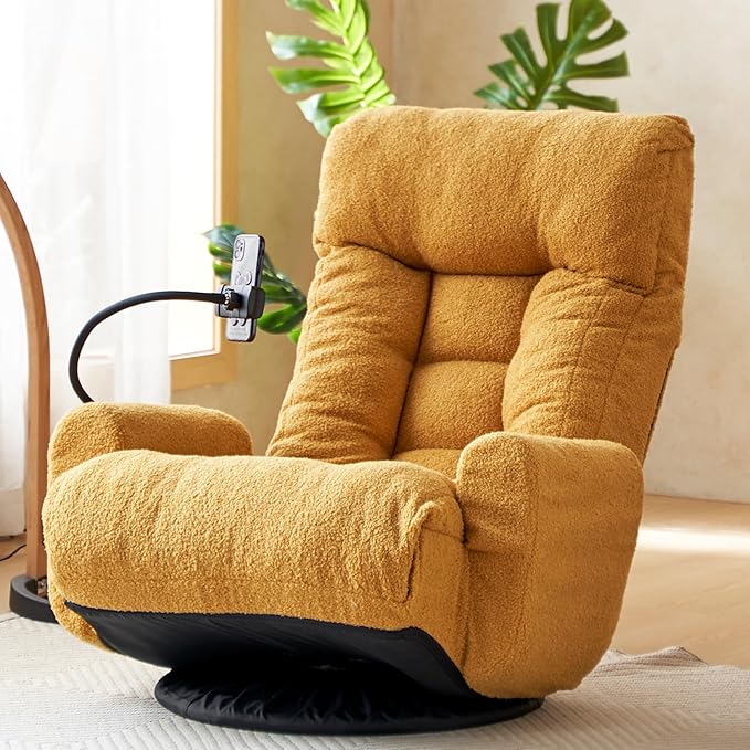 Ubyoee Swivel Floor Chair 5 Adjustable Positions Meditation &amp Gaming Teddy Indoor Lounge Chair for Living Room Yellow
