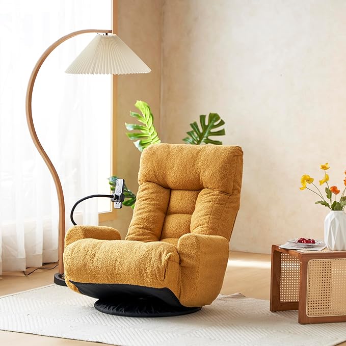 360° Swivel Gaming Floor Chair 5 Position Adjustable Folding Sofa Chair with Armrests &amp Phone Holder Cushion Padded Indoor Chaise Lounge for Adults Home Office Floor Leisure Chairs Yellow