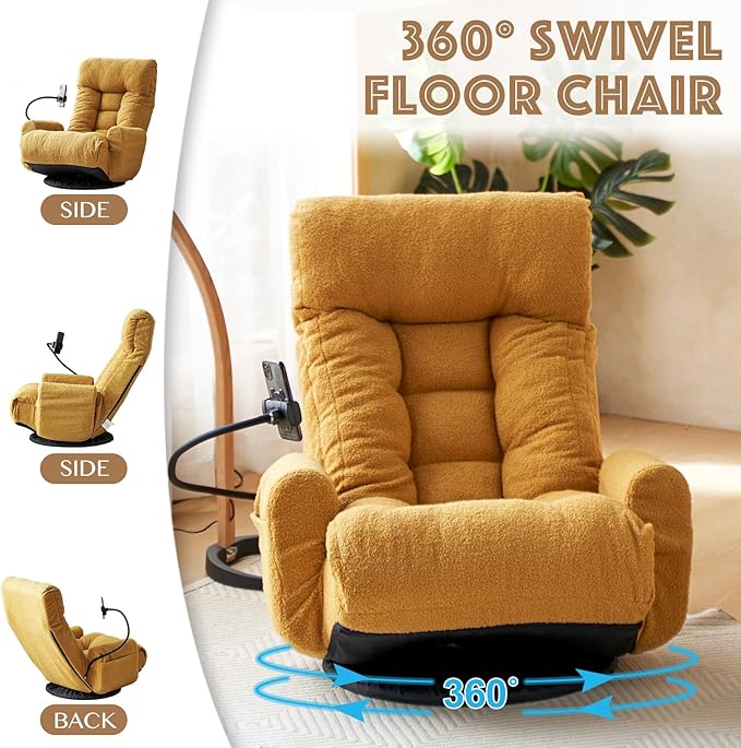 Ubyoee Swivel Floor Chair 5 Adjustable Positions Meditation &amp Gaming Teddy Indoor Lounge Chair for Living Room Yellow