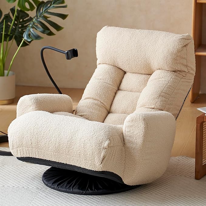 Gaming Chair Floor Sofa 360° Swivel Gaming Lounge Chair with Adjustable Backrest &amp Armrests Game Chair w/Phone Holder &amp Side Pocket Teddy Fluffy Recliner for Bedroom Living Room Dorm (Beige